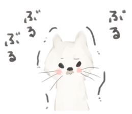 Blanc Noir sticker #8197244