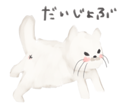 Blanc Noir sticker #8197246