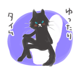 Blanc Noir sticker #8197247