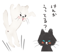 Blanc Noir sticker #8197250