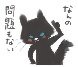 Blanc Noir sticker #8197252