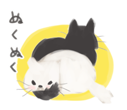 Blanc Noir sticker #8197257