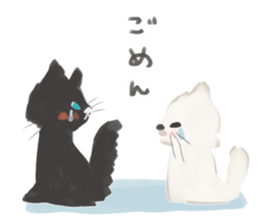 Blanc Noir sticker #8197258