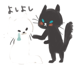 Blanc Noir sticker #8197259