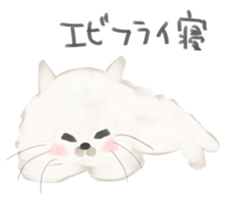 Blanc Noir sticker #8197261