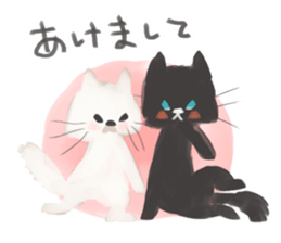 Blanc Noir sticker #8197263