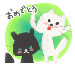 Blanc Noir sticker #8197264