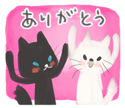 Blanc Noir sticker #8197265