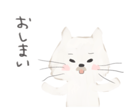 Blanc Noir sticker #8197267