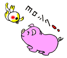 Piggie Pinkboo sticker #8197268