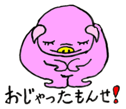 Piggie Pinkboo sticker #8197272