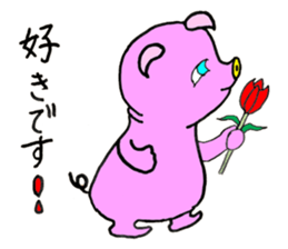 Piggie Pinkboo sticker #8197280