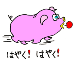 Piggie Pinkboo sticker #8197288
