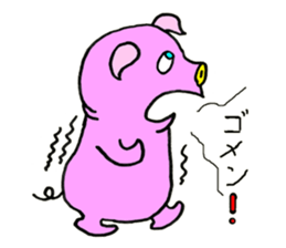 Piggie Pinkboo sticker #8197289