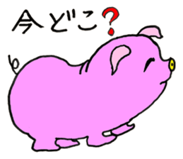Piggie Pinkboo sticker #8197301