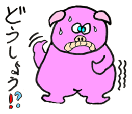 Piggie Pinkboo sticker #8197304