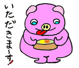 Piggie Pinkboo sticker #8197305