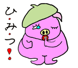 Piggie Pinkboo sticker #8197306