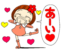 Castor bean-chan 13 sticker #8197308