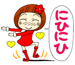 Castor bean-chan 13 sticker #8197309