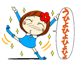 Castor bean-chan 13 sticker #8197310