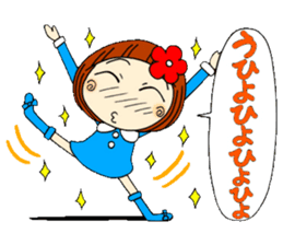 Castor bean-chan 13 sticker #8197310