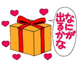 Castor bean-chan 13 sticker #8197312