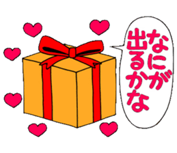 Castor bean-chan 13 sticker #8197312