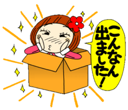 Castor bean-chan 13 sticker #8197313