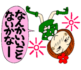 Castor bean-chan 13 sticker #8197315