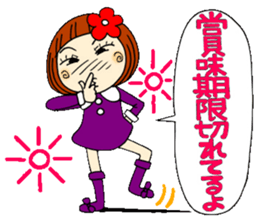 Castor bean-chan 13 sticker #8197317