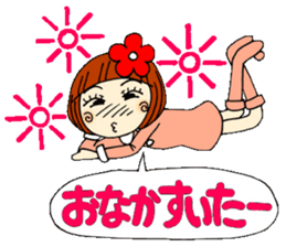 Castor bean-chan 13 sticker #8197319