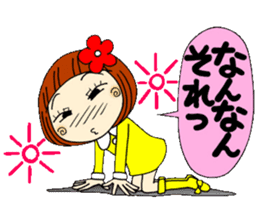 Castor bean-chan 13 sticker #8197322