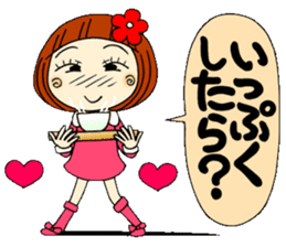 Castor bean-chan 13 sticker #8197323