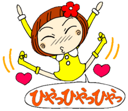 Castor bean-chan 13 sticker #8197324