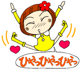 Castor bean-chan 13 sticker #8197324