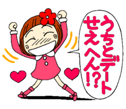 Castor bean-chan 13 sticker #8197327