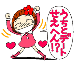 Castor bean-chan 13 sticker #8197327