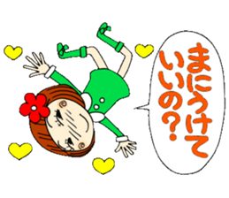 Castor bean-chan 13 sticker #8197328