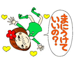 Castor bean-chan 13 sticker #8197328