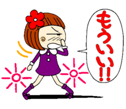 Castor bean-chan 13 sticker #8197330