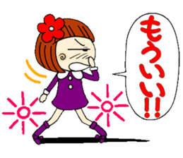 Castor bean-chan 13 sticker #8197330