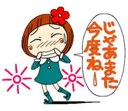 Castor bean-chan 13 sticker #8197331