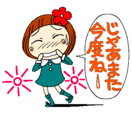 Castor bean-chan 13 sticker #8197331