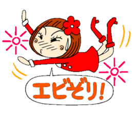 Castor bean-chan 13 sticker #8197332