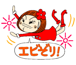 Castor bean-chan 13 sticker #8197332