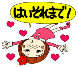 Castor bean-chan 13 sticker #8197334