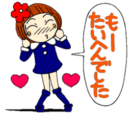 Castor bean-chan 13 sticker #8197338