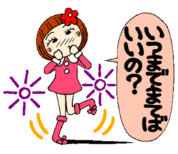 Castor bean-chan 13 sticker #8197340