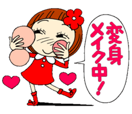 Castor bean-chan 13 sticker #8197341